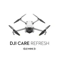 在飛比找有閑購物優惠-【大疆 DJI】DJI Mini 3 Care 隨心換1年版
