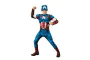 Avengers Childrens/Kids Captain America Costume Set (Blue/White/Red) - UTBN5740