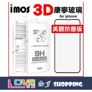 免運費 imos SOLID-EX- 9H 3D 滿版康寧玻璃 iphone11/pro max 保護貼 玻璃貼 保護貼