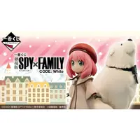 在飛比找蝦皮購物優惠-日版 一番賞 劇場版 間諜家家酒 SPY×FAMILY CO