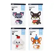 Mini Blocks Animal Series: Dog Bobble Head - Assorted