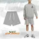 Nike 短褲 NSW Shorts 男款 灰 白 褲子 棉褲 寬鬆 不修邊 小LOGO DX0767-063