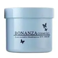 在飛比找樂天市場購物網優惠-BONANZA 寶藝 酵素冷膜 550g★七彩美容百貨｜限時