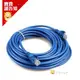 【賣貴請告知】CAT5網路線 RJ45 乙太網LAN網絡 路由器 連接PC數據線 1/1.5/3/5/10米 附發票