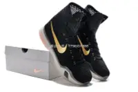 在飛比找Yahoo!奇摩拍賣優惠-Nike Kobe 10  Elite Rose GoⅠd 