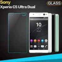 在飛比找蝦皮購物優惠-[新北發貨] SONY C5 Ultra 鋼化玻璃膜 C5 