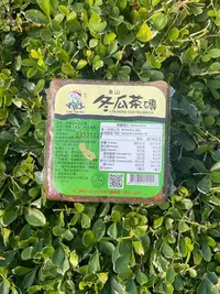 在飛比找Yahoo!奇摩拍賣優惠-老頭家 綠冬瓜茶磚(550g)-8入一組