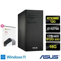 在飛比找momo購物網優惠-【ASUS 華碩】Office2021組★i7 RTX306