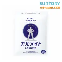 在飛比找momo購物網優惠-【Suntory 三得利官方直營】健鈣立 120錠(維生素K