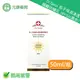 Dr.Satin魚子保濕清透隔離防曬乳SPF50(膚色) 50ml