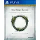 PS4 上古卷軸 Online 無限泰姆瑞爾 英文亞版 Elder Scrolls Online 【一起玩】(現貨全新)