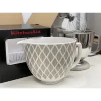 在飛比找蝦皮購物優惠-KitchenAid 5Q陶瓷攪拌盆：金色年華