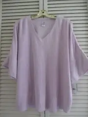 NEW N.NATORI TERRY LOUNGE 24/7 TUNIC TOP DOLMAN SLEEVE SOFT COMFORT LILAC M