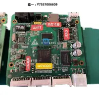 在飛比找Yahoo!奇摩拍賣優惠-開發板ebaz4205開發板 ZYNQ FPGA 可選XC7