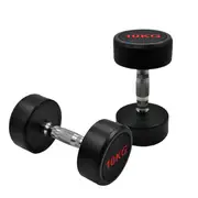 2 Pack of 10kg - Total 20kg Rubber Coated Dumbbell Hand Weight - Rubber Dumbbell