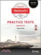 Comptia Network+ Practice Tests ― Exam N10-007