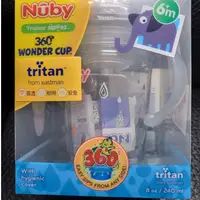 在飛比找蝦皮購物優惠-nuby 晶透360度喝水杯 240ml 湖水綠恐龍款 灰色