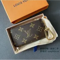 在飛比找蝦皮購物優惠-二手 Louis Vuitton LV 路易威登 經典老花 