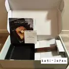 Vermicular Frying Pan EGG &amp TOAST PAN Walnut Instant Evaporation Ga Japan NEW