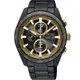 SEIKO Criteria勁速交鋒計時腕錶 V176-0AV0K SSC659P1 (SK032)