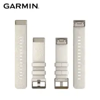 在飛比找momo購物網優惠-【GARMIN】QuickFit 20mm 混色白尼龍錶帶