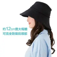 在飛比找Yahoo!奇摩拍賣優惠-帽子日本needs uvcut防曬帽女防紫外線遮陽帽雙面漁夫
