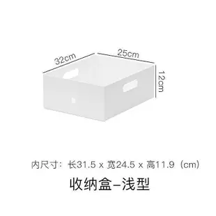 【現貨精選】支持定制/批發-收納盒 收納箱 直角收納箱 日式桌面收納 帶蓋子帶滑輪大容量整理箱 文件玩具零食整理籃 廚房整理籃 雜物收納 部分商品滿299發貨唷