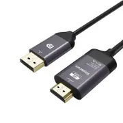 [DA211] 2m Active DisplayPort to HDMI 2.0 Cable 4K@60Hz - Grey/Black