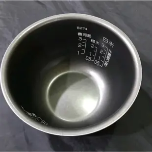 日本製 象印 IH 炊飯電子鍋 NP-GBF05 電鍋 3人份