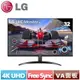 【最高22%回饋 5000點】 LG 32型 32UR500-B 高畫質編輯顯示器