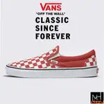 范斯 VANS SLIP ON-CHECKERBOARD PICANTE 辣醬經典原味 100