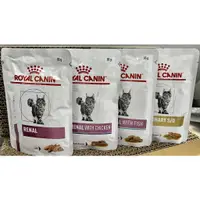 在飛比找蝦皮購物優惠-法國皇家 ROYAL CANIN RF 貓腎臟配方 泌尿配方