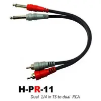 在飛比找蝦皮商城優惠-Stander H-PR-11 (1米) 台灣製 RCA 梅