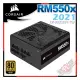 [ PCPARTY ] Corsair 海盜船 RM550X 80Plus金牌 550W電源供應器-2021款