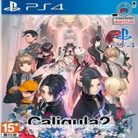 在飛比找蝦皮購物優惠-【PS4遊戲】卡里古拉2 Caligula 2 遊戲中文 數