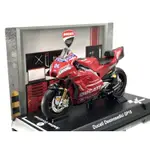 現貨 「64 CLUB」 1:24「7-11 MOTOGP冠軍榮耀」杜卡迪(DUCATI) — 4號