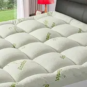 Premium Viscose Made from Bamboo Short Queen RV Size Mattress Topper for Back Pain, Quilted Fitted Extra Thick Mattress Pad,Pillow Top Mattress Cover with Deep Pocket Up to 21 Inches（60 * 75inch）