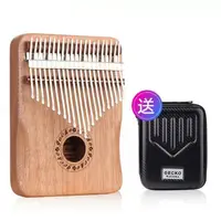 在飛比找momo購物網優惠-【GECKO】K21MN 2.0版 21音拇指琴 含琴盒(卡