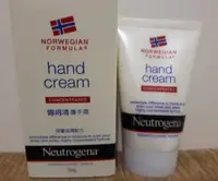 在飛比找Yahoo!奇摩拍賣優惠-Neutrogena 露得清 護手霜-56g