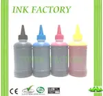 【INK FACTORY】BROTHER 250CC 黑色 相容墨水 / 補充墨水