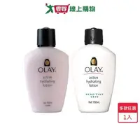 在飛比找蝦皮商城優惠-歐蕾滋潤保濕乳液150ml(一般肌/敏感肌膚)【愛買】