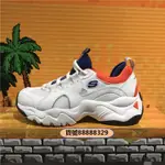 88888329-新款SKECHERS D'LITES 熊貓鞋 厚底老爹鞋 增高休閒鞋 記憶鞋墊 百搭女鞋 女生款