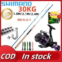 在飛比找蝦皮購物優惠-Shimano Pancing 套裝 Joran Panci