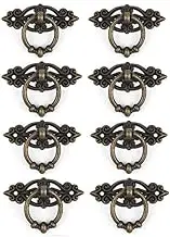 SagaSave 8Pcs Vintage Pull Handle, Retro Ring Handle, Antique Zinc Alloy Pull Handles Knobs for Cabinet, Drawer, Gate, Wardrobe, Cupboard - Green Bronze