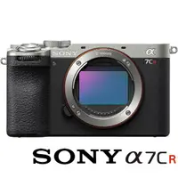 在飛比找momo購物網優惠-【SONY 索尼】ILCE-7CR A7CR BODY 單機