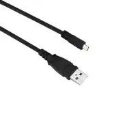 Compatible USB Battery Charger Sync Cable for Sony Cameras