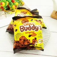 在飛比找樂天市場購物網優惠-Miaow Choco Buddy's 巧克兄弟特濃巧克力酥