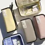 BND ON THE TABLE PEN CASE LINE - 鉛筆袋多用途袋化妝品化妝盒收納袋