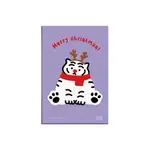 韓國 MUZIK TIGER 耶誕名信片/ MERRY CHRISTMAS PURPLE ESLITE誠品