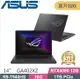 ASUS ROG Zephyrus G14 GA402XZ-0026E7940HS-NBL(R9-7940HS/16+16G/1TB/RTX4080/W11)電競特仕款